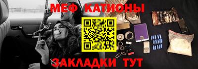 синтетический гашиш Пушкино