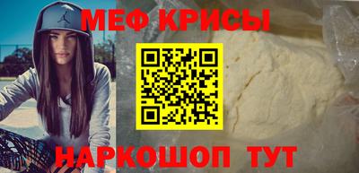 прущая мука Пыть-Ях
