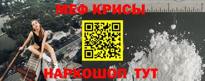 таблы Пугачёв