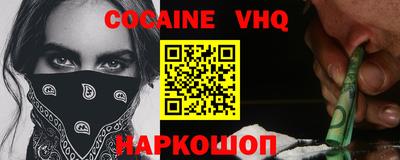прущая мука Пыть-Ях