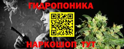 прущая мука Пыть-Ях