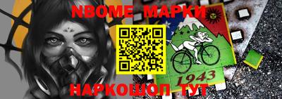 прущая мука Пыть-Ях