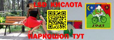 синтетический гашиш Пушкино