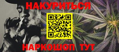 таблы Пугачёв
