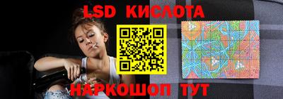 таблы Пугачёв