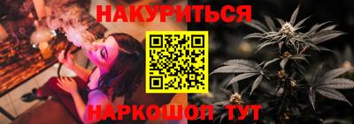 прущая мука Пыть-Ях