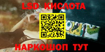 таблы Пугачёв
