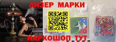 таблы Пугачёв