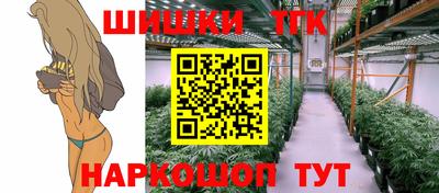 прущая мука Пыть-Ях