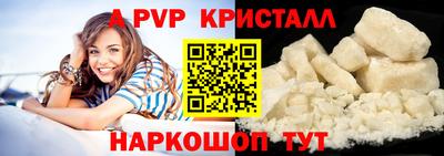 прущая мука Пыть-Ях