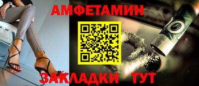 прущая мука Пыть-Ях
