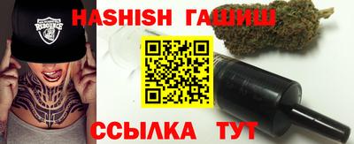 прущая мука Пыть-Ях