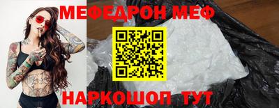 синтетический гашиш Пушкино